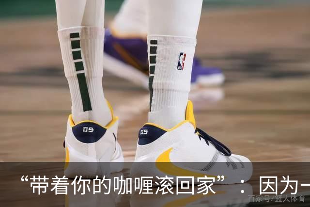 “带着你的咖喱滚回家”：因为一座90英尺神像，美国议员将矛头对准印度裔火力全开