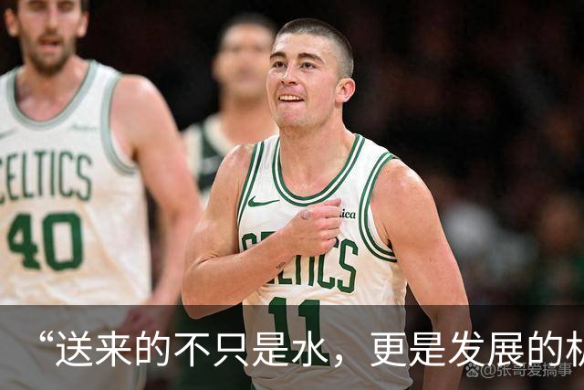 “送来的不只是水，更是发展的机会”（新时代中非合作）