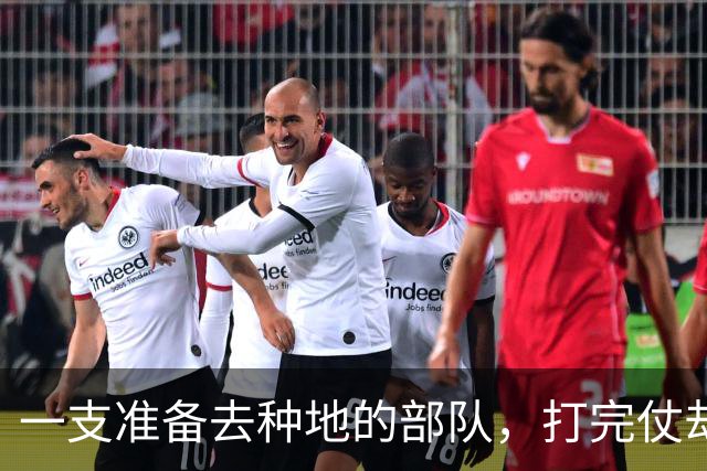 一支准备去种地的部队，打完仗却被毛主席连夜调走，背后藏着一步大棋