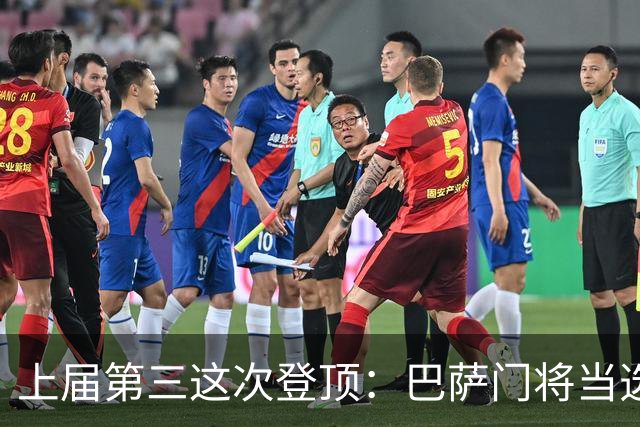 上届第三这次登顶：巴萨门将当选赛季最佳门将