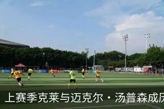 上赛季克莱与迈克尔·汤普森成历史第四对总得分达3万分父子组合