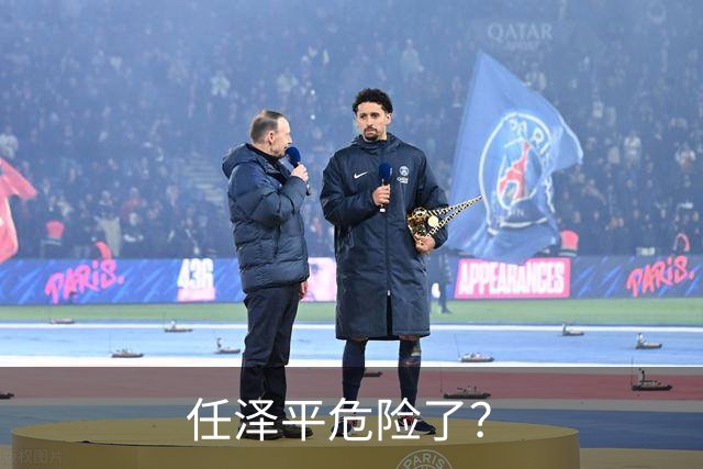 任泽平危险了？