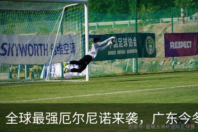 全球最强厄尔尼诺来袭，广东今冬或冰火两重天，全国都有波及到