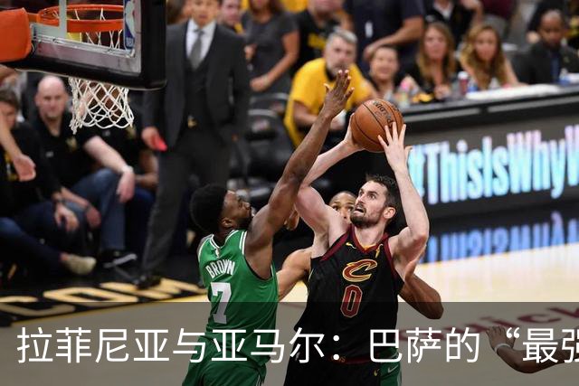 拉菲尼亚与亚马尔：巴萨的“最强进攻合伙人”