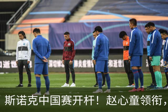 斯诺克中国赛开杆！赵心童领衔，中国14人上阵，1场德比，8将战冠军！