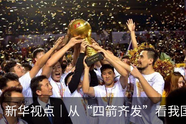 新华视点｜从“四箭齐发”看我国高速铁路网加密成型