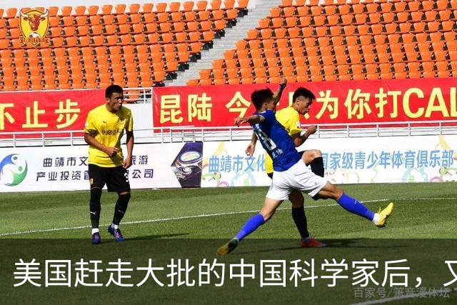 美国赶走大批的中国科学家后，又聘用了印度专家，如今结果咋样？