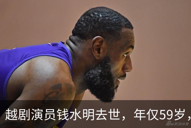 越剧演员钱水明去世，年仅59岁，深夜河边洗衣溺亡，好友透露细节